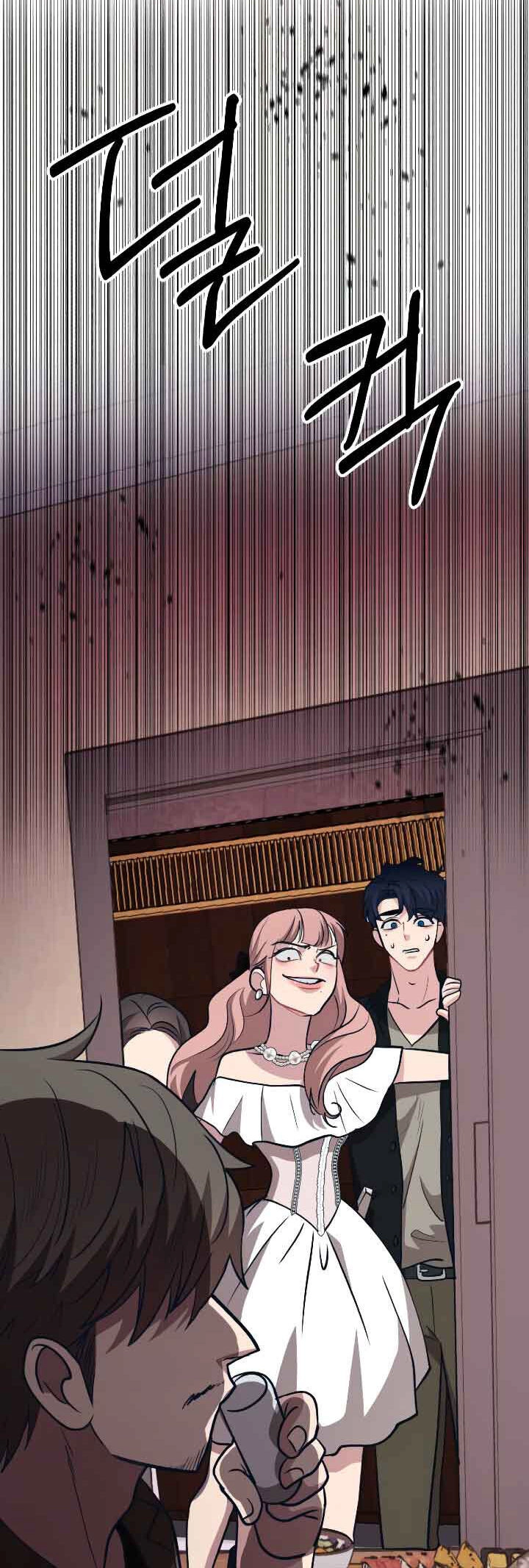 Đời Tư Idol Chapter 12.2 - 6