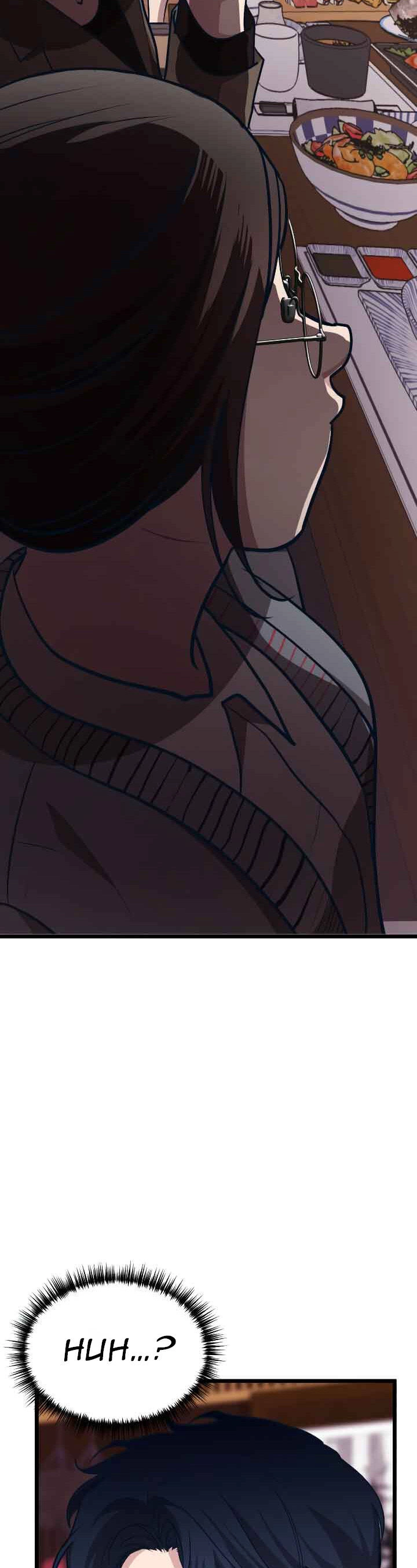 Đời Tư Idol Chapter 12.2 - 7