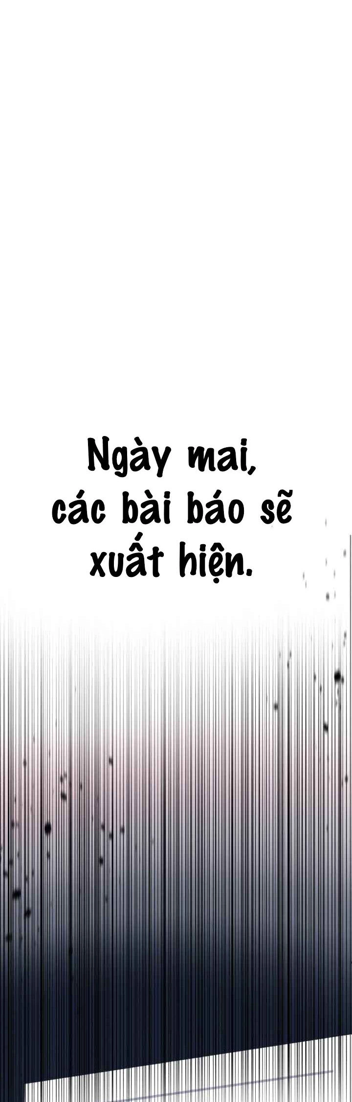 Đời Tư Idol Chapter 12.2 - 32