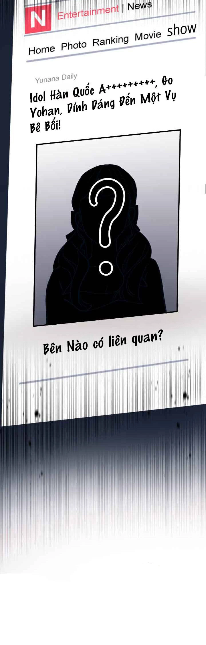 Đời Tư Idol Chapter 12.2 - 33