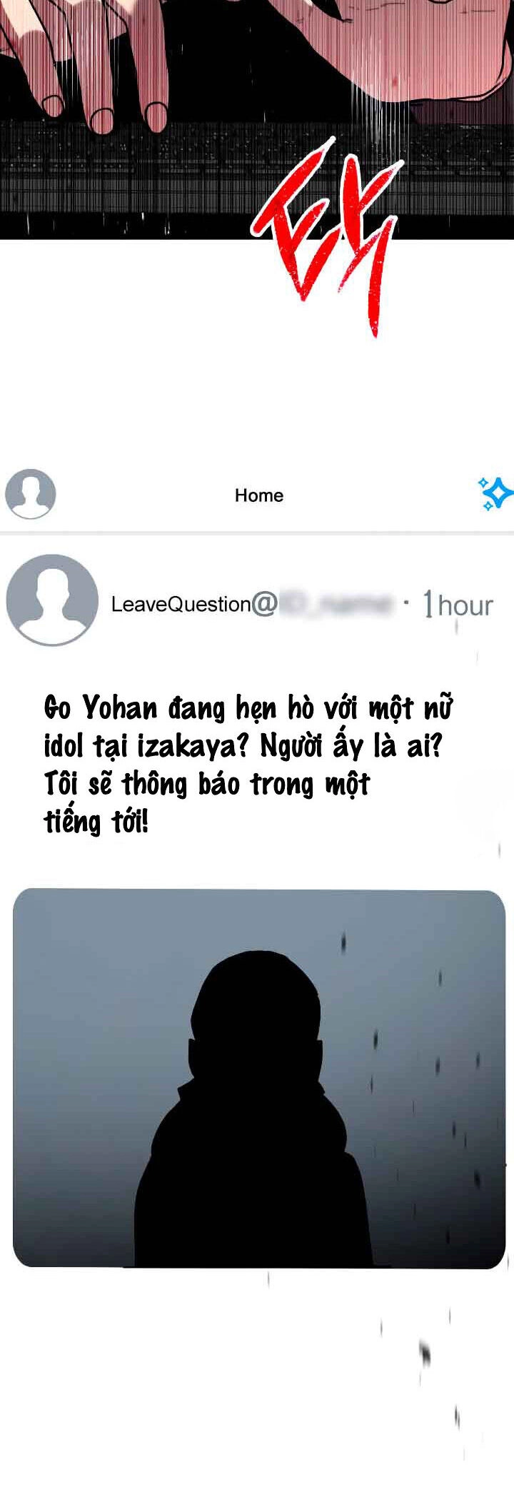 Đời Tư Idol Chapter 12.2 - 39