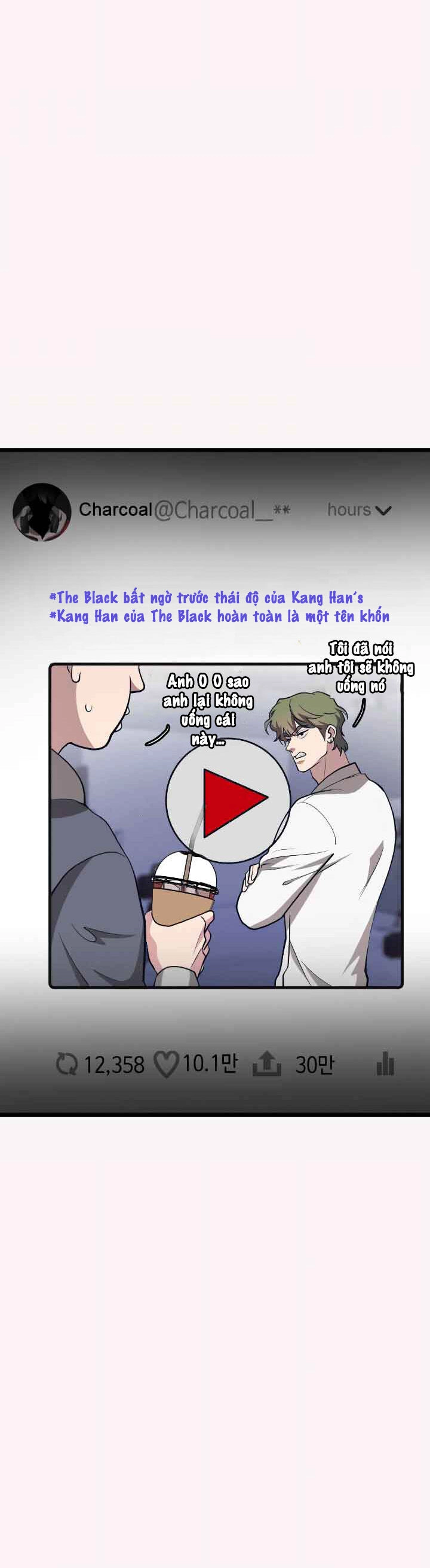 Đời Tư Idol Chapter 13.1 - 12