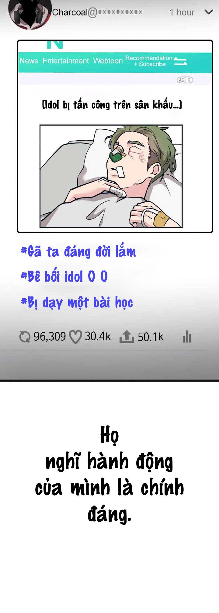 Đời Tư Idol Chapter 13.1 - 15