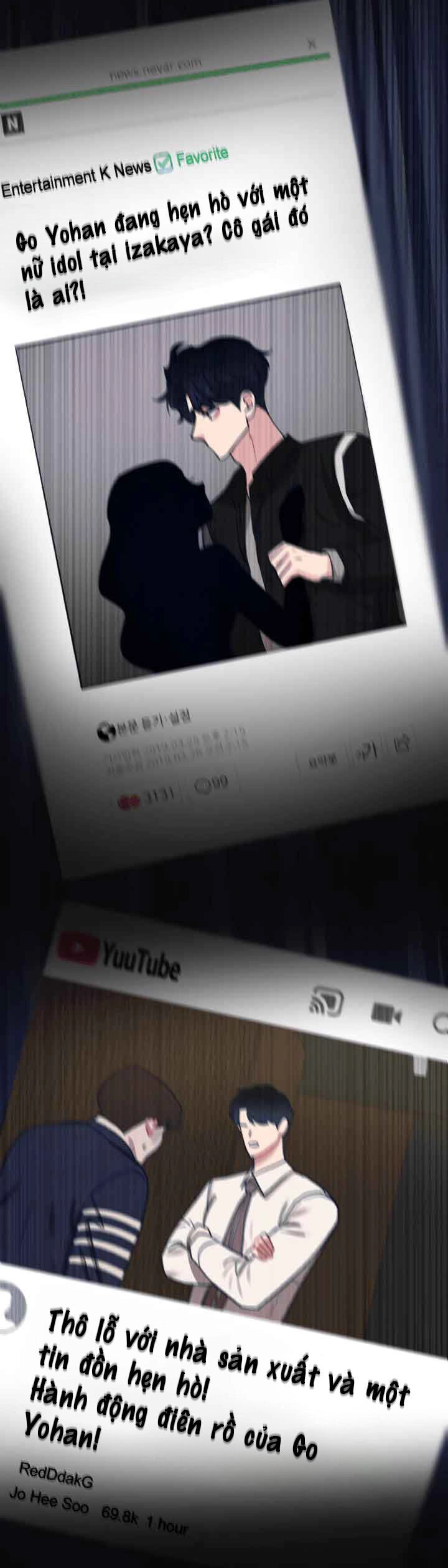 Đời Tư Idol Chapter 13.1 - 31