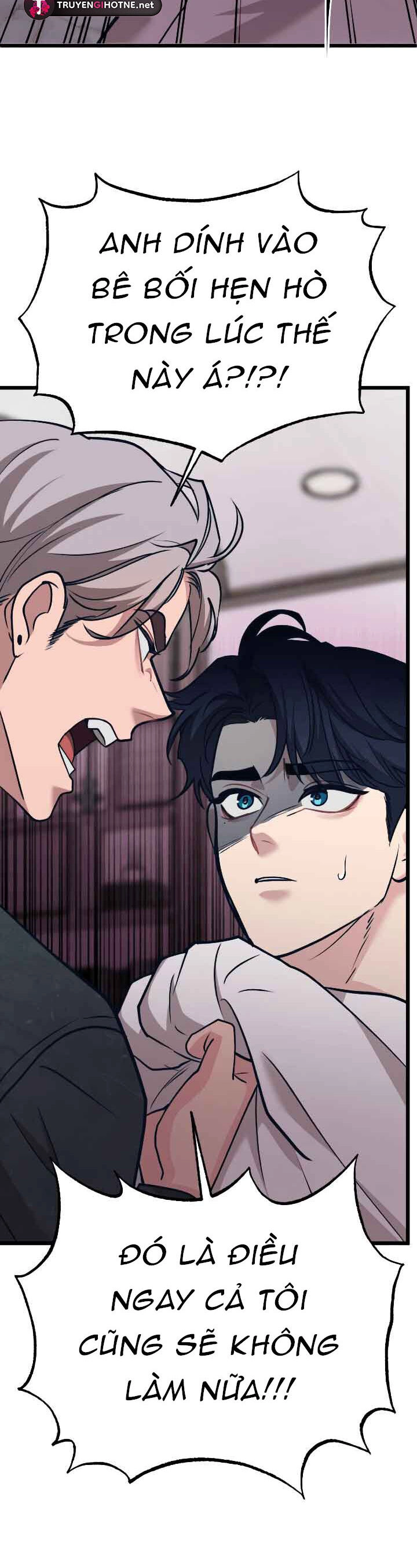 Đời Tư Idol Chapter 13.1 - 49