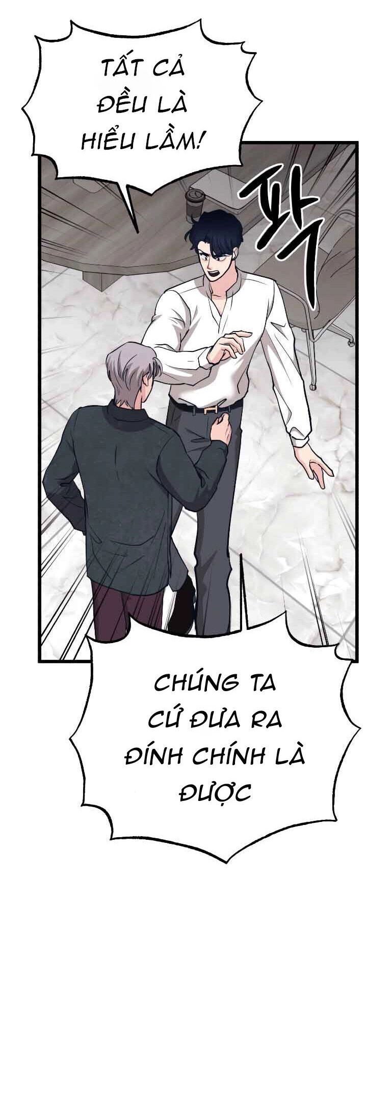 Đời Tư Idol Chapter 13.1 - 52