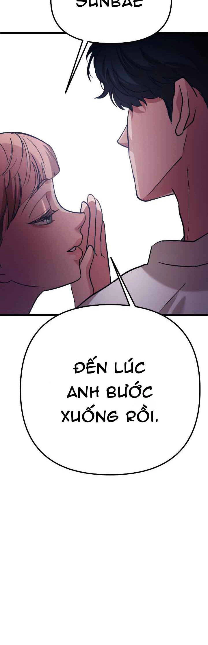 Đời Tư Idol Chapter 13.2 - 11
