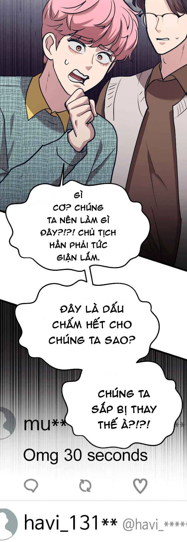 Đời Tư Idol Chapter 13.2 - 17