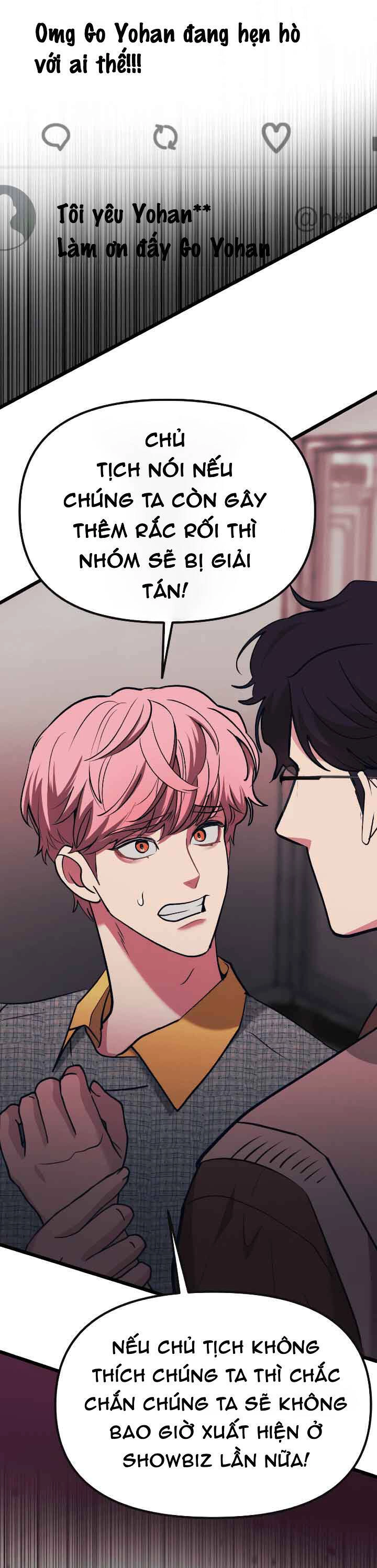 Đời Tư Idol Chapter 13.2 - 18