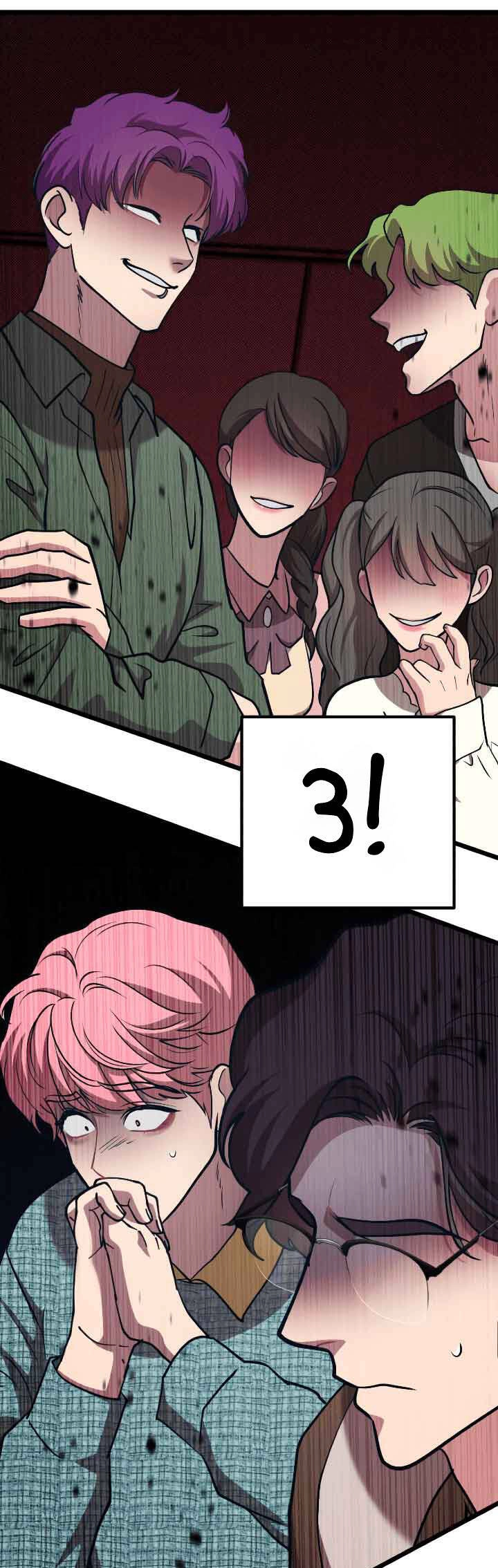 Đời Tư Idol Chapter 13.2 - 23