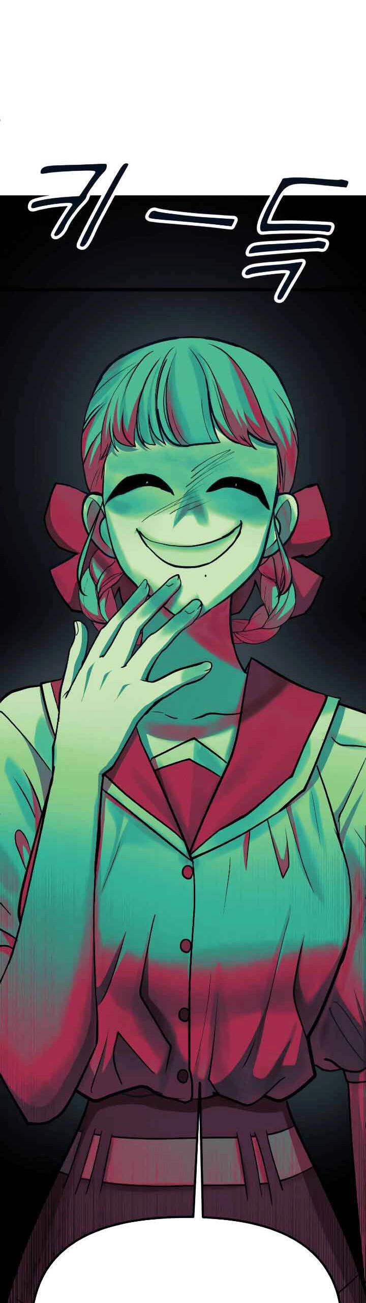 Đời Tư Idol Chapter 13.2 - 26