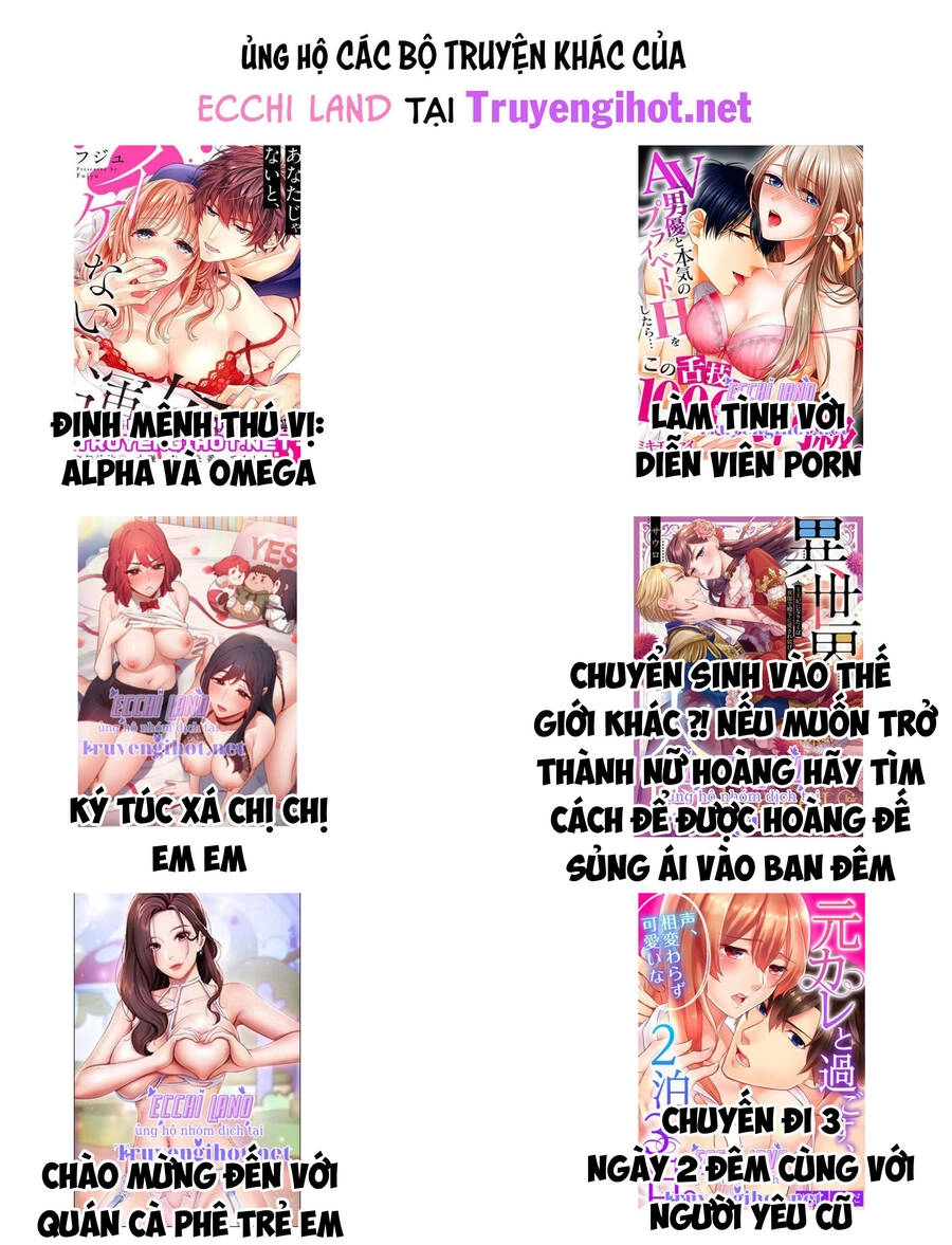 Đời Tư Idol Chapter 13.2 - 58