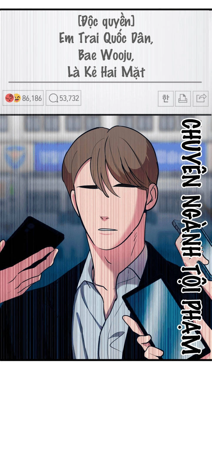 Đời Tư Idol Chapter 14.1 - 10