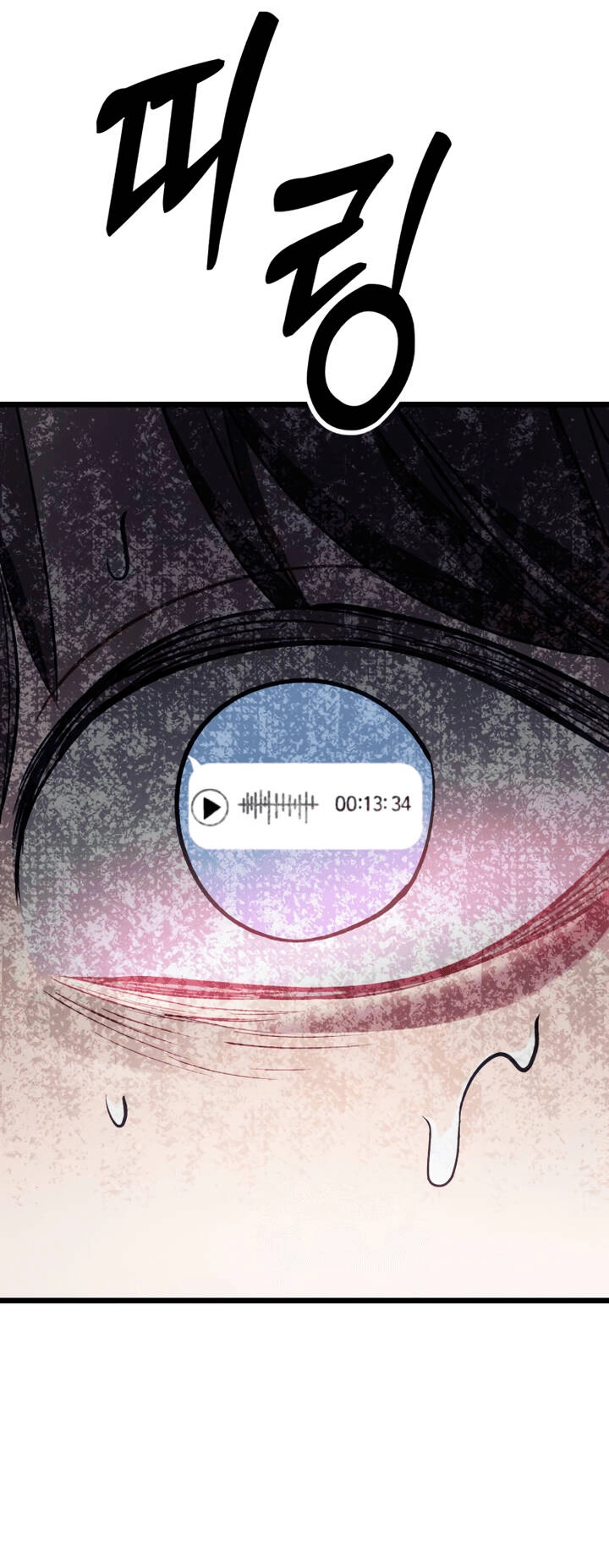 Đời Tư Idol Chapter 14.1 - 35