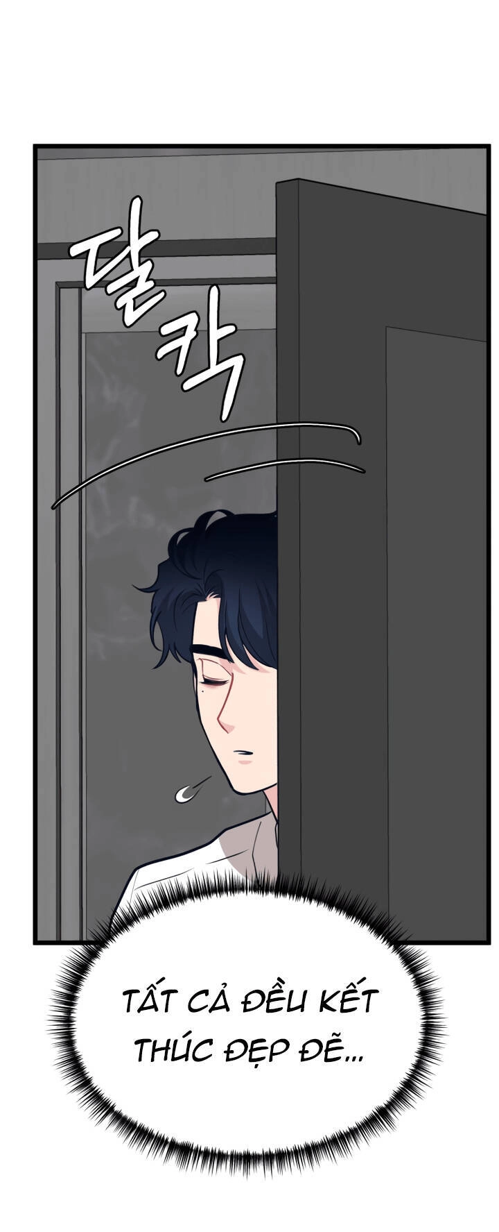 Đời Tư Idol Chapter 14.2 - 19