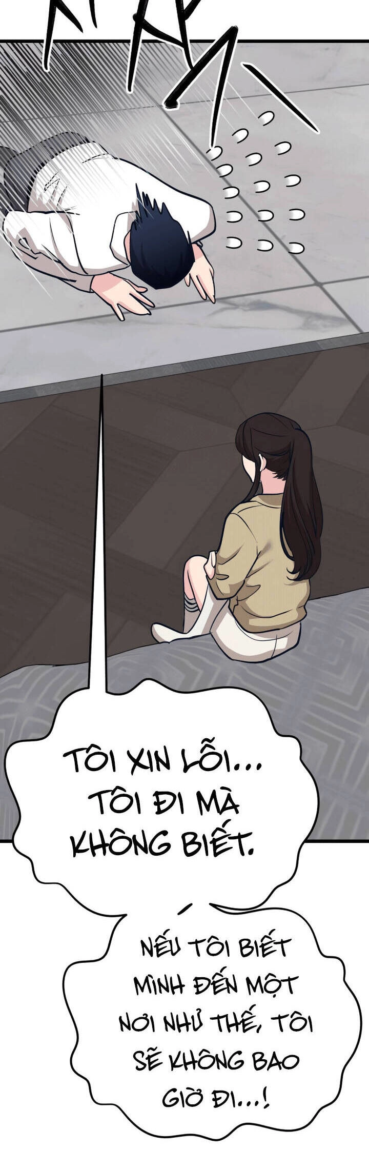 Đời Tư Idol Chapter 14.2 - 23