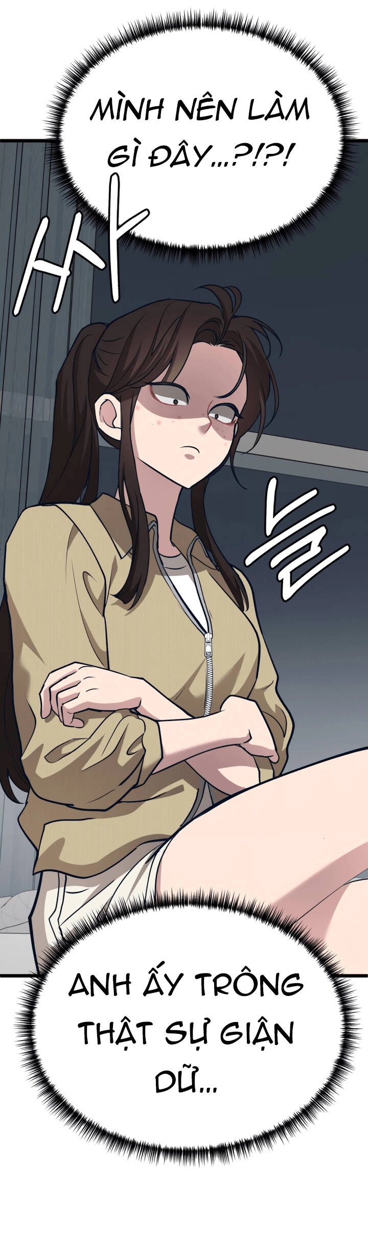 Đời Tư Idol Chapter 14.2 - 25