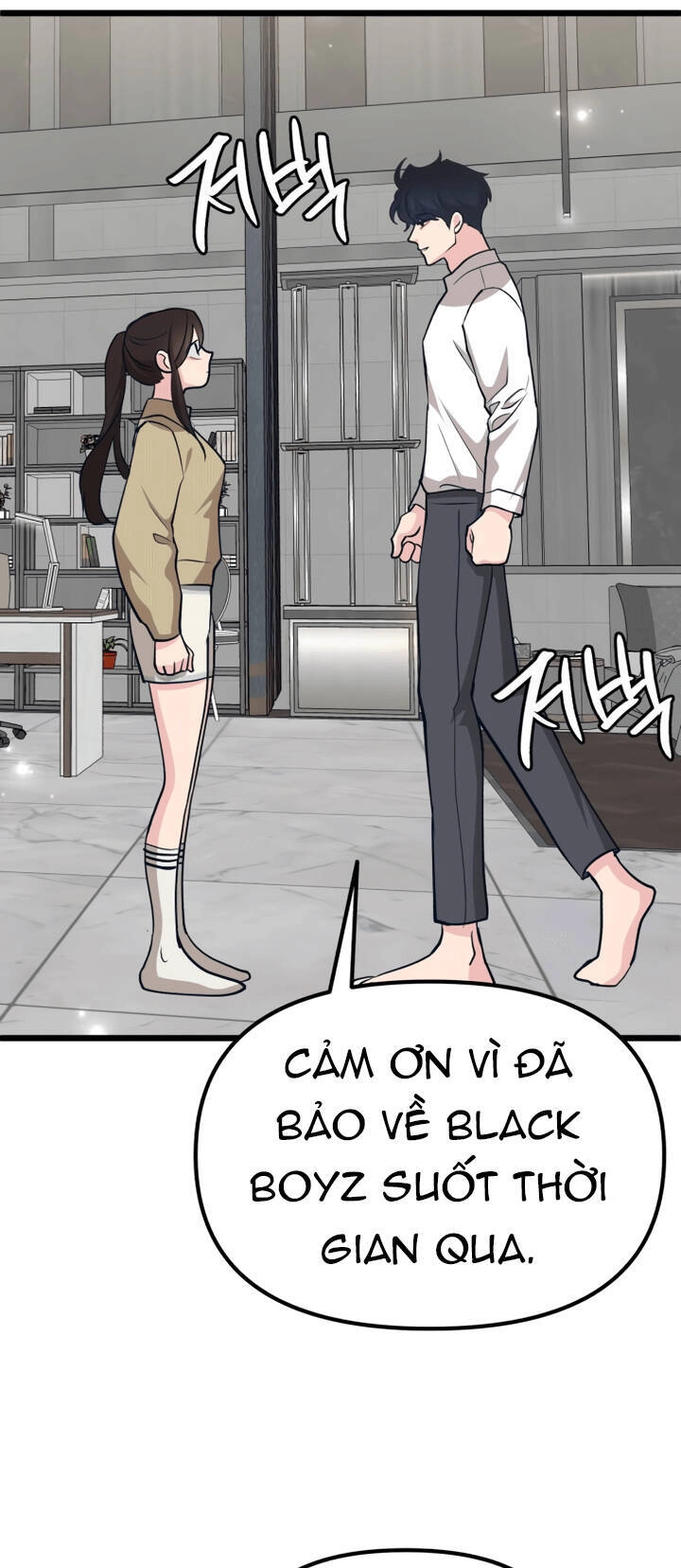 Đời Tư Idol Chapter 14.2 - 39