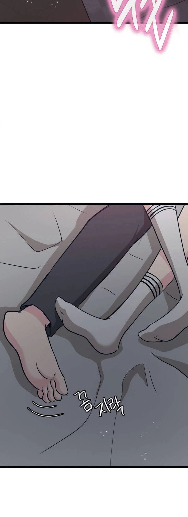 Đời Tư Idol Chapter 14.2 - 55