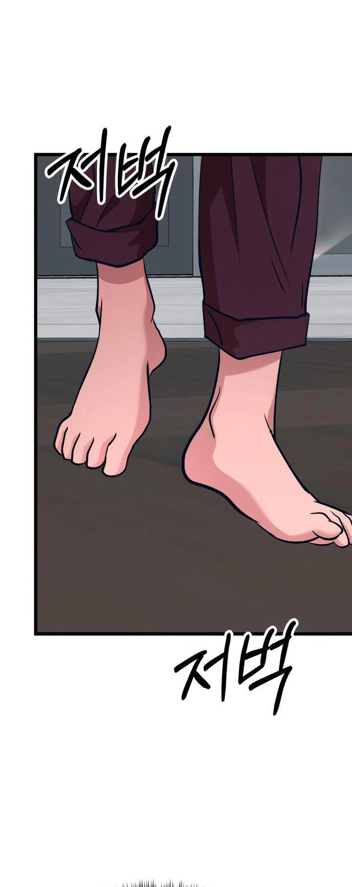 Đời Tư Idol Chapter 15.1 - 3