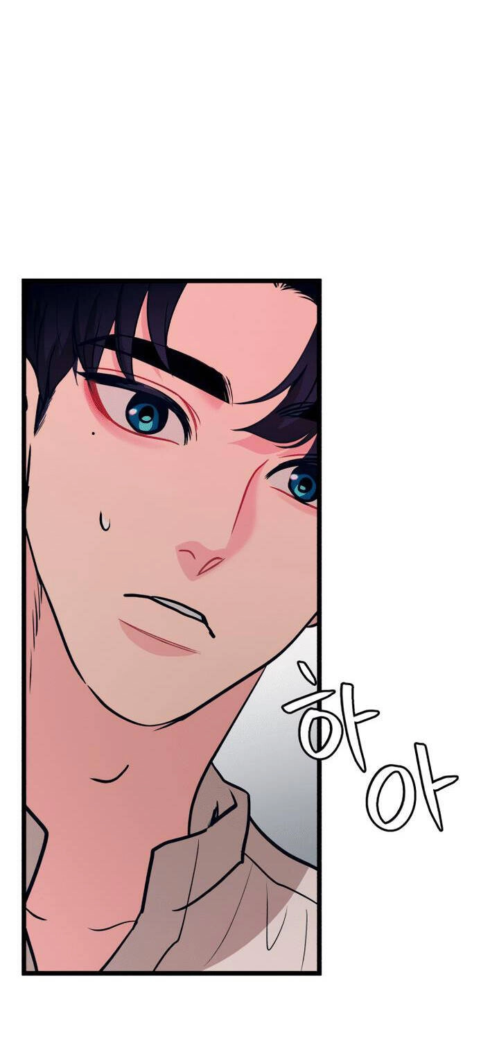 Đời Tư Idol Chapter 15.1 - 5