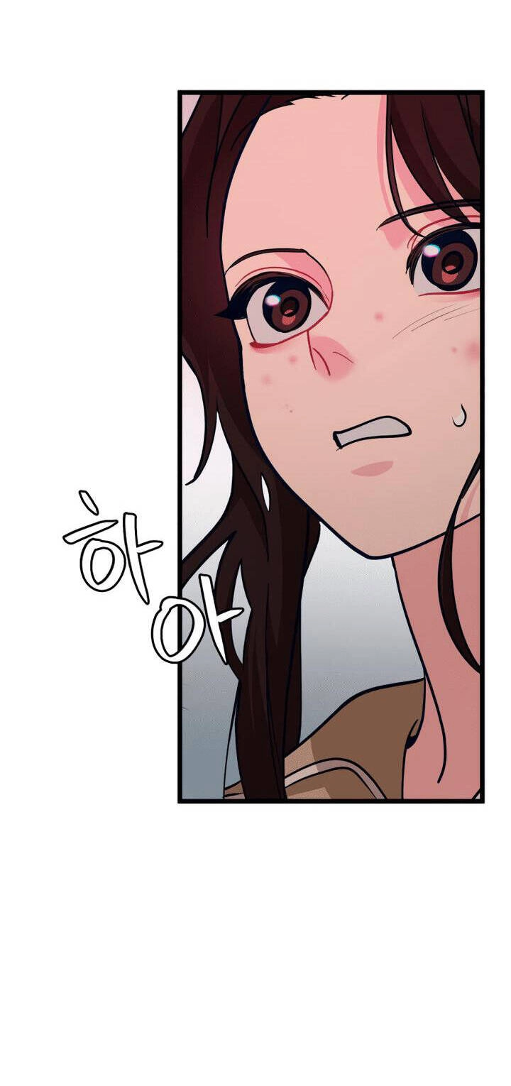 Đời Tư Idol Chapter 15.1 - 6