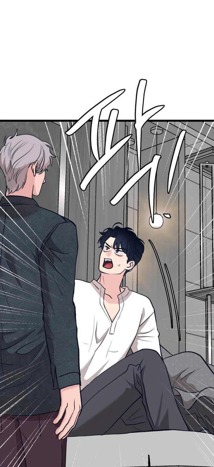 Đời Tư Idol Chapter 15.1 - 10