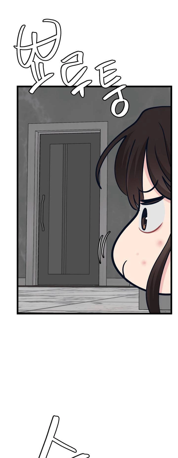 Đời Tư Idol Chapter 15.1 - 25