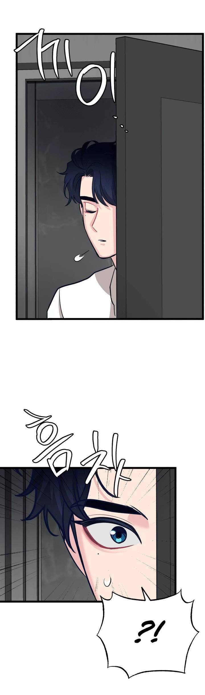 Đời Tư Idol Chapter 15.1 - 45