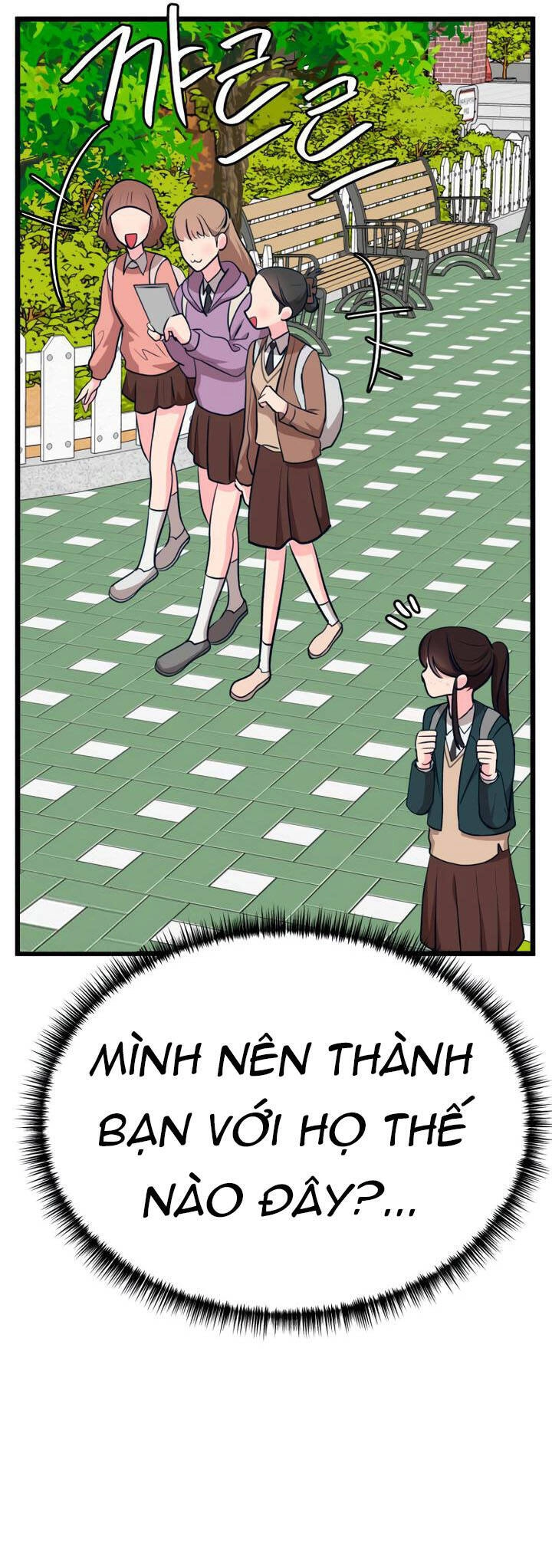 Đời Tư Idol Chapter 15.2 - 36