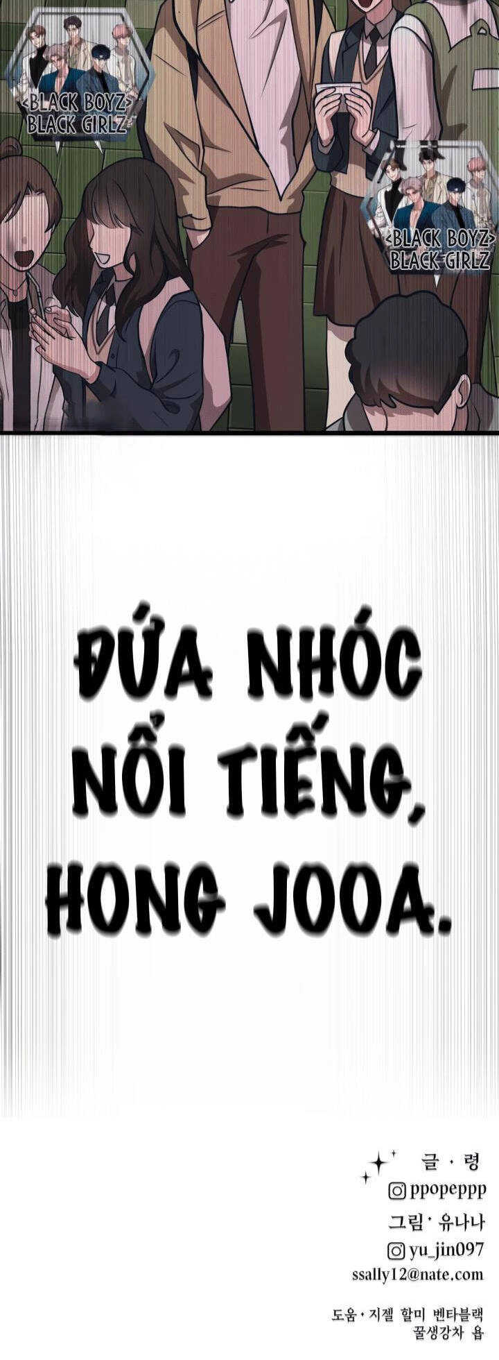 Đời Tư Idol Chapter 15.2 - 56