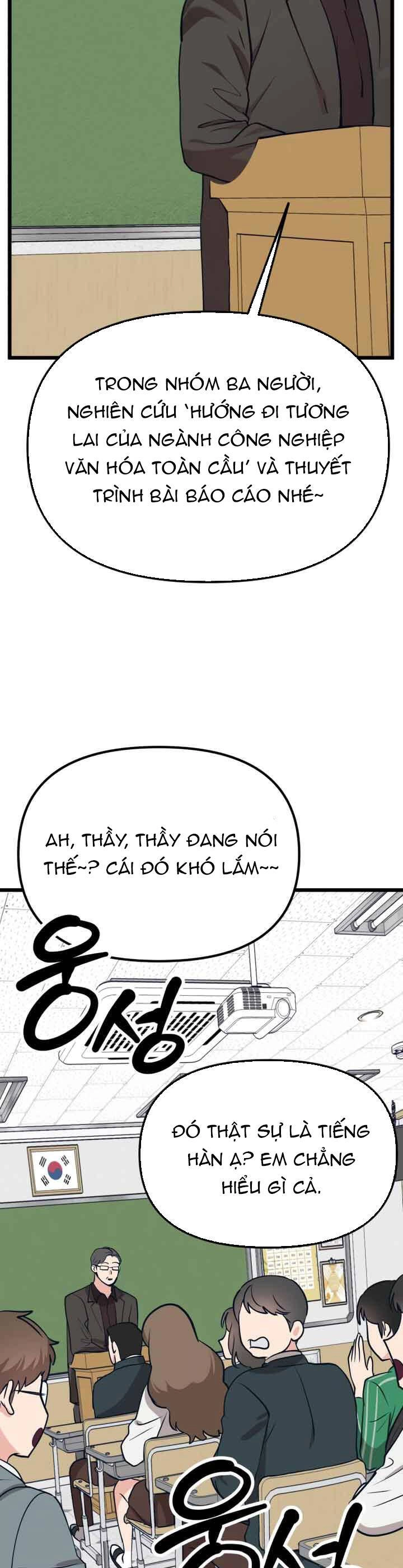 Đời Tư Idol Chapter 16.1 - 24