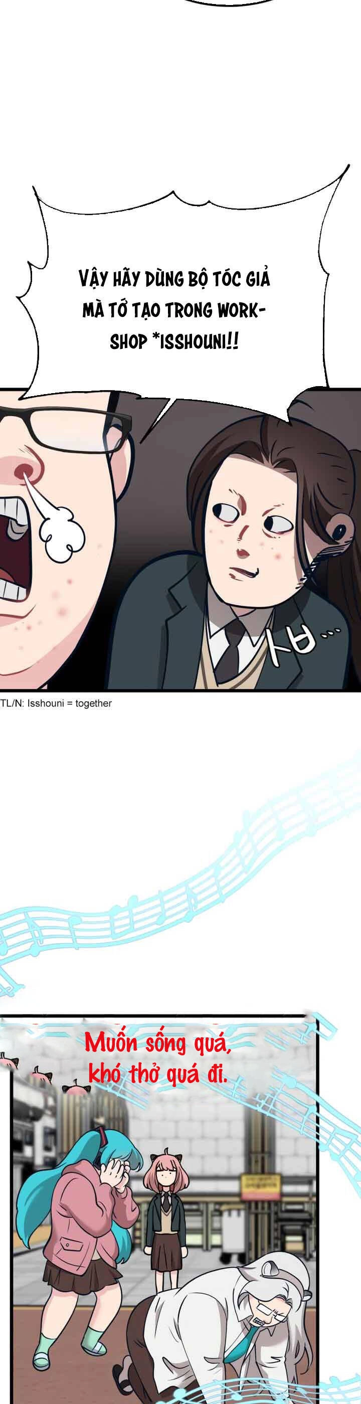 Đời Tư Idol Chapter 16.1 - 46