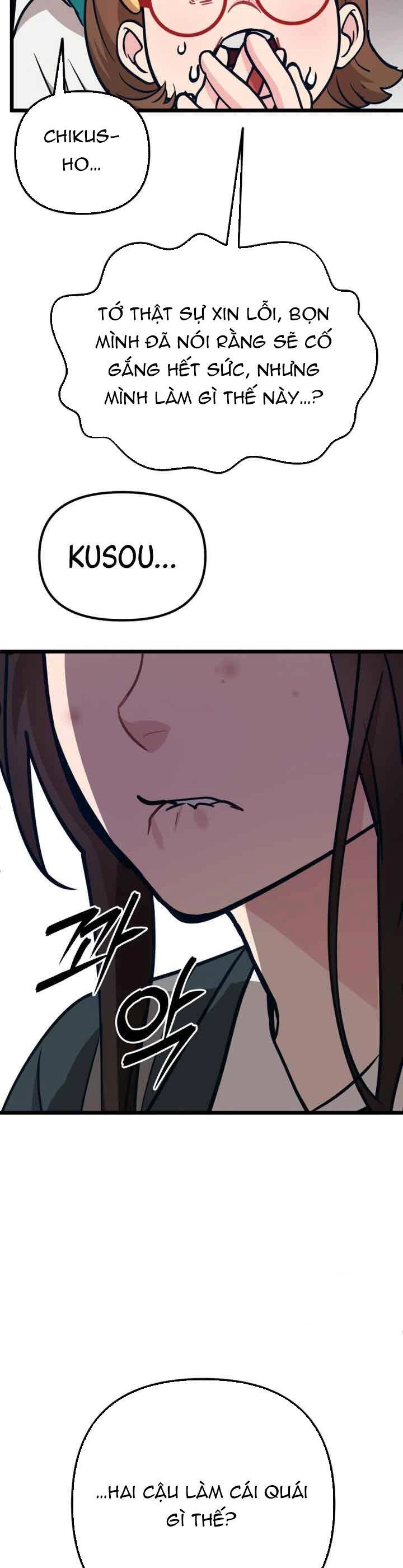 Đời Tư Idol Chapter 16.2 - 15