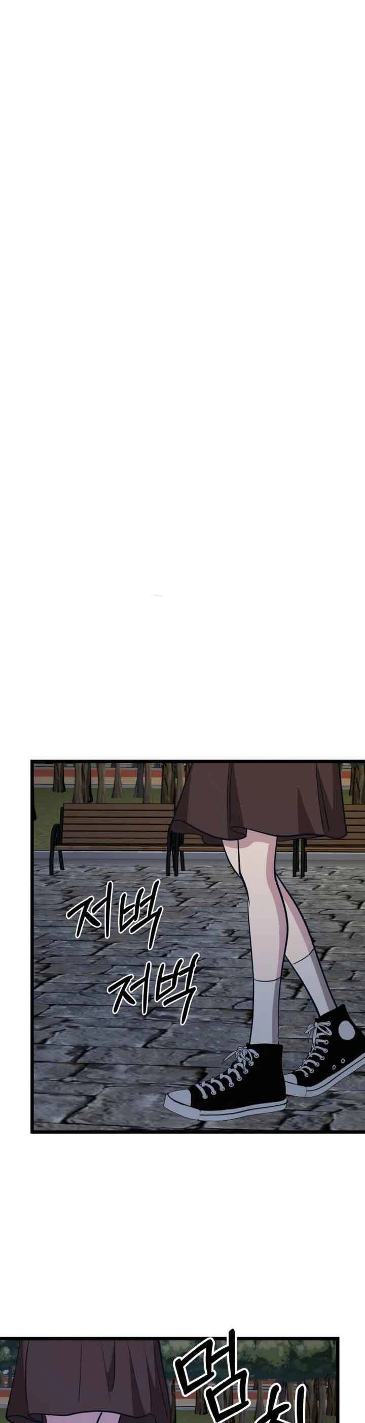 Đời Tư Idol Chapter 16.2 - 26