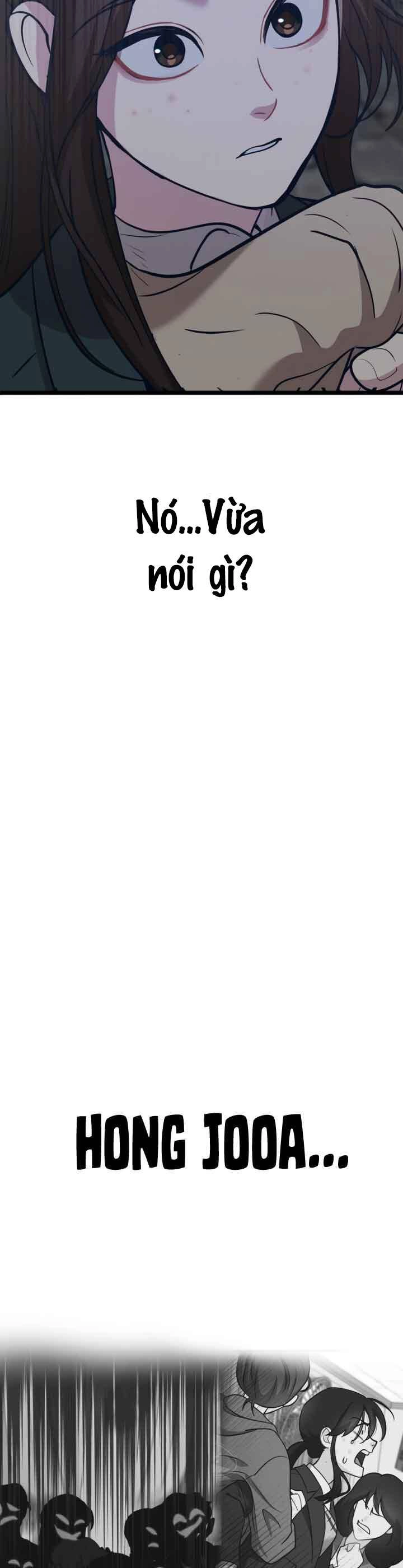 Đời Tư Idol Chapter 16.2 - 48