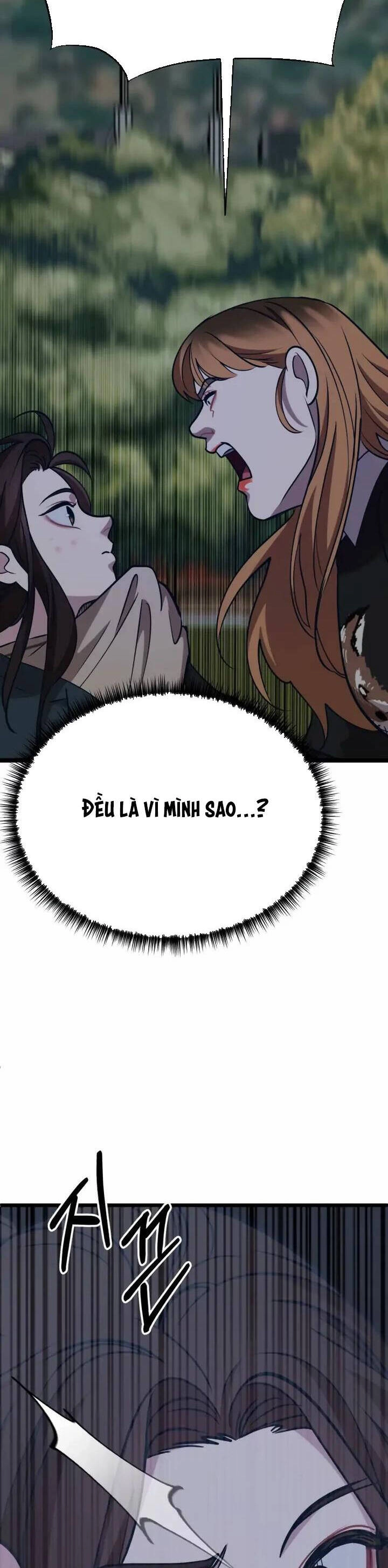 Đời Tư Idol Chapter 17.1 - 14