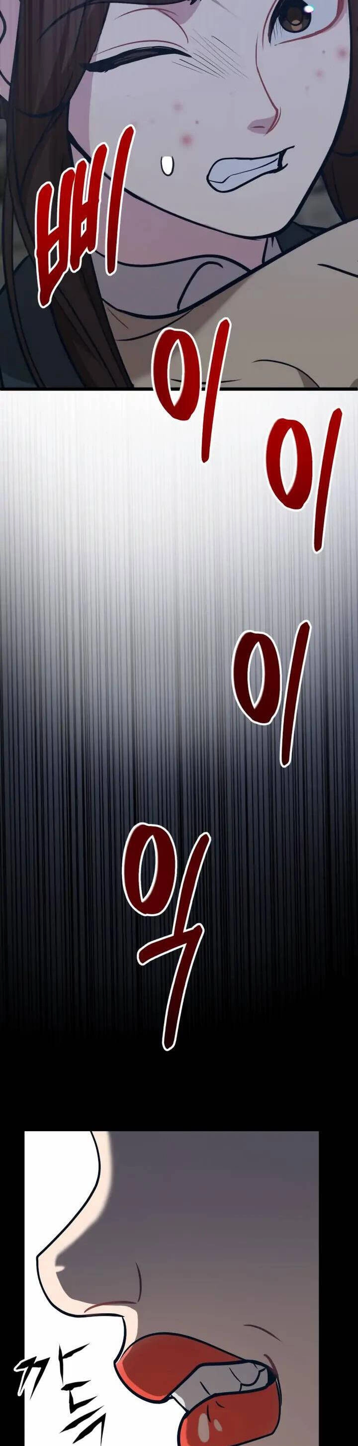 Đời Tư Idol Chapter 17.1 - 15