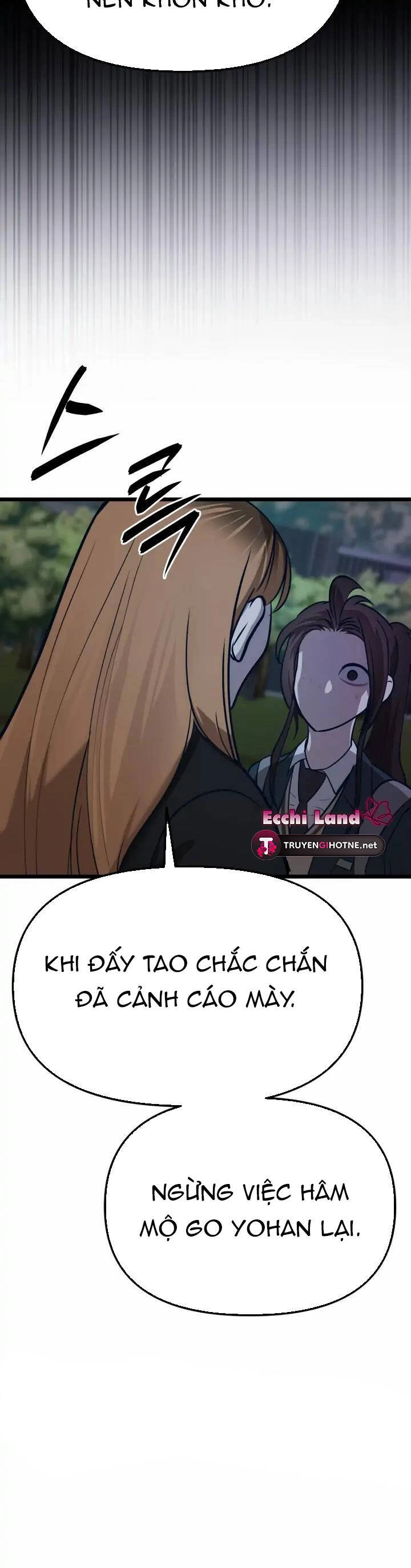 Đời Tư Idol Chapter 17.1 - 26