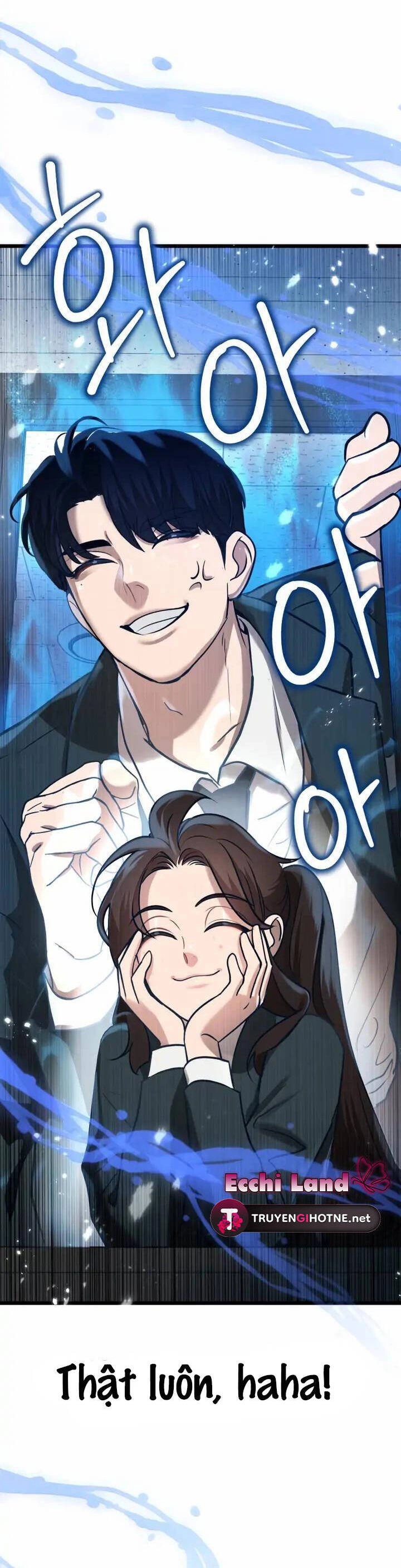 Đời Tư Idol Chapter 17.2 - 24