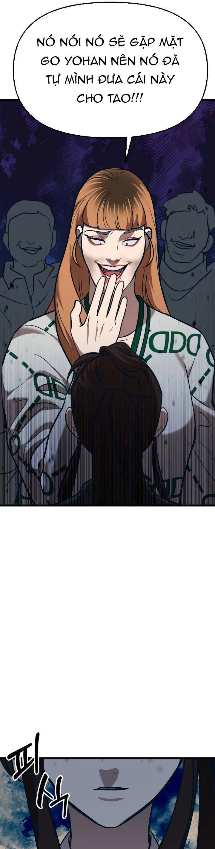 Đời Tư Idol Chapter 18.1 - 12