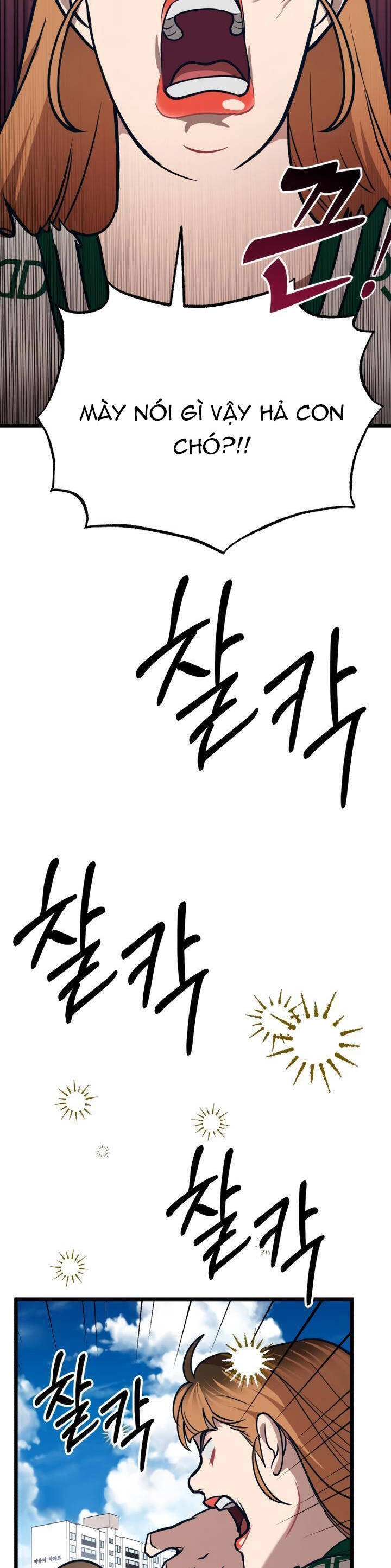 Đời Tư Idol Chapter 18.2 - 12