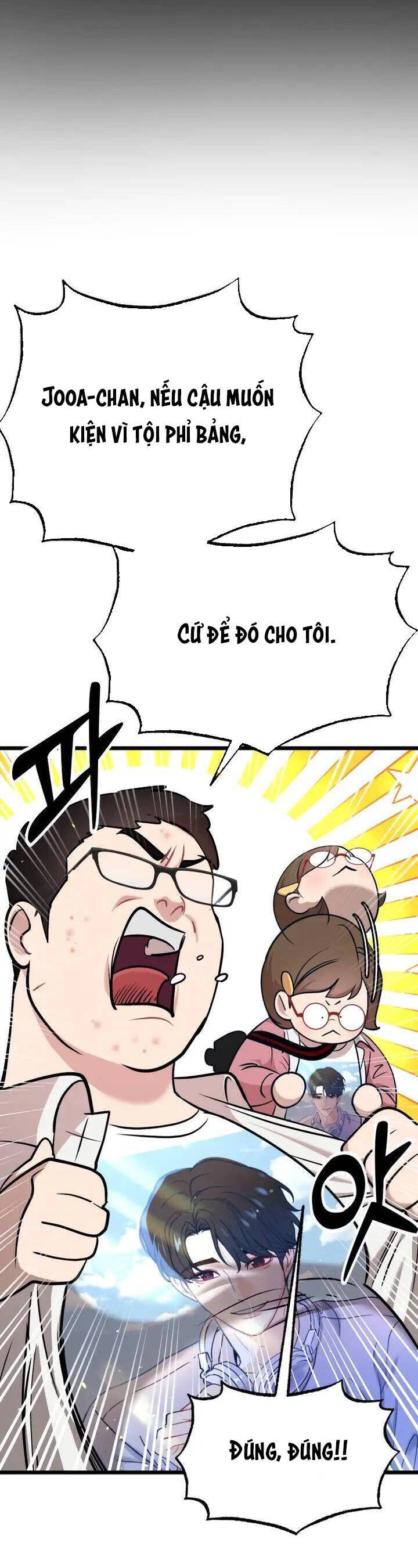 Đời Tư Idol Chapter 19.1 - 4