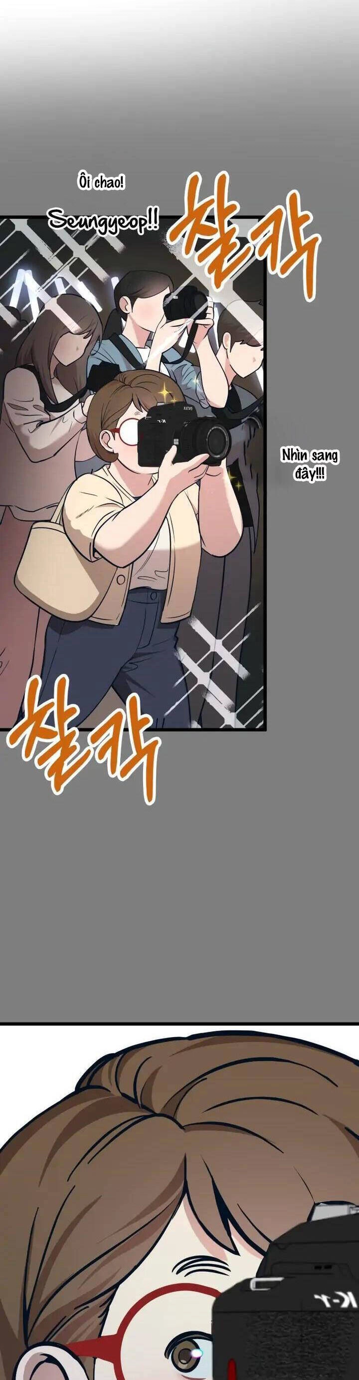 Đời Tư Idol Chapter 19.1 - 15