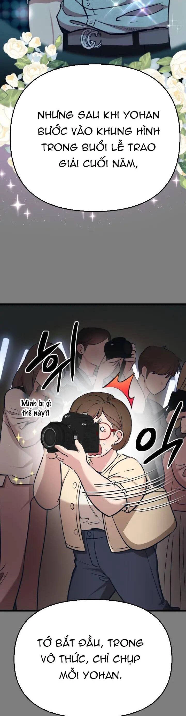 Đời Tư Idol Chapter 19.1 - 17