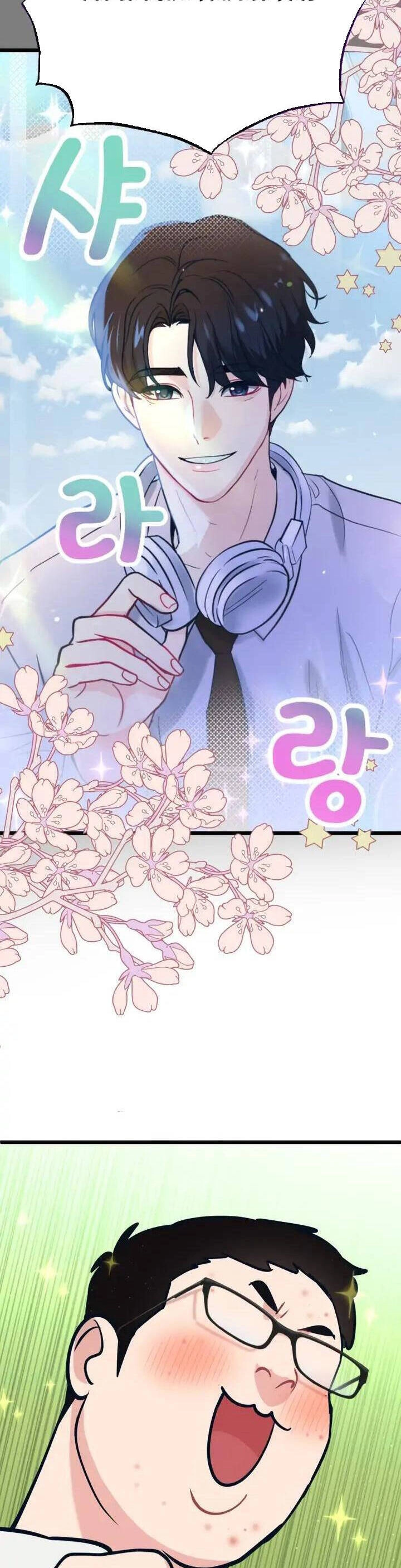 Đời Tư Idol Chapter 19.1 - 26