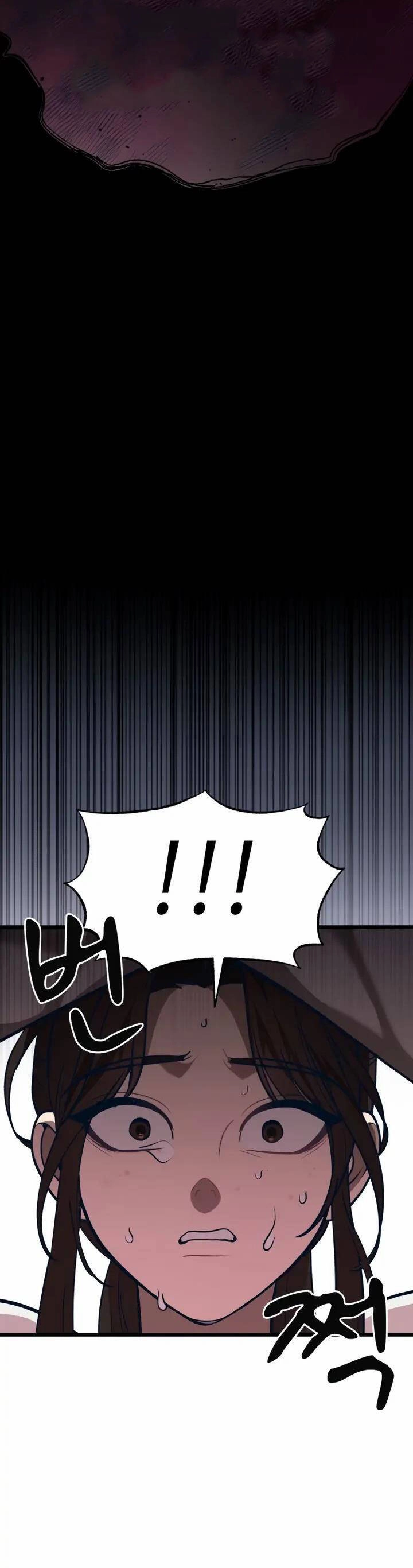 Đời Tư Idol Chapter 20.1 - 14