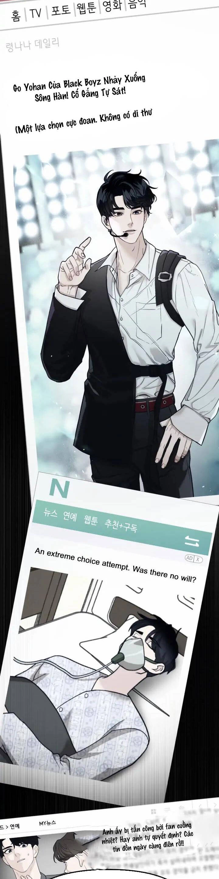 Đời Tư Idol Chapter 20.2 - 2