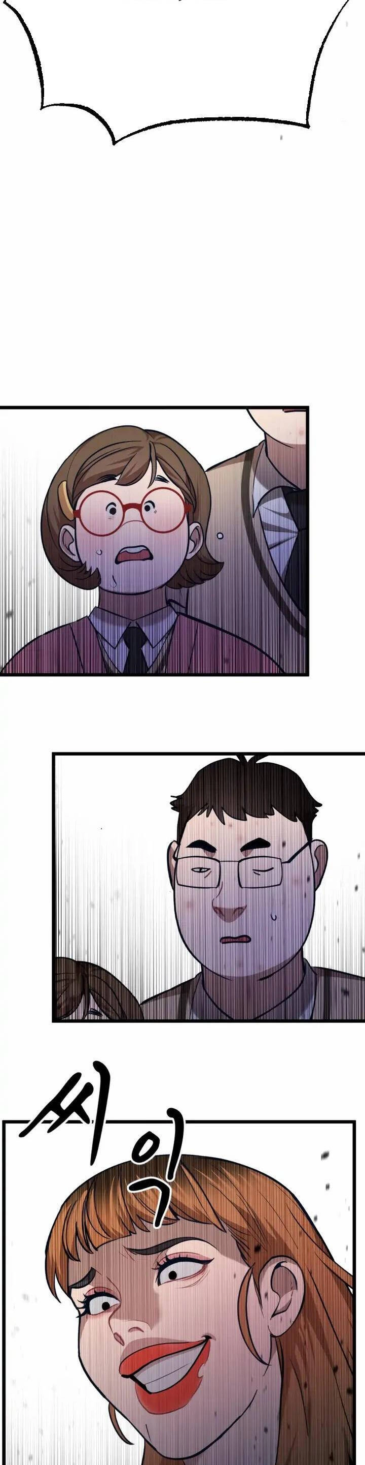 Đời Tư Idol Chapter 20.2 - 6