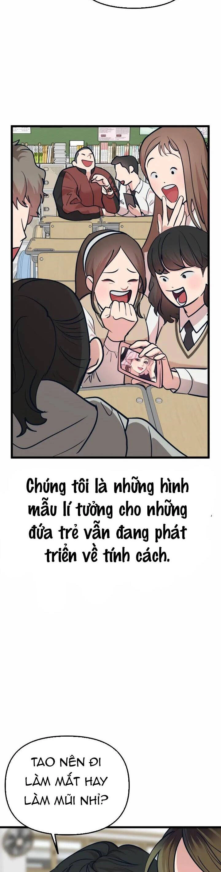 Đời Tư Idol Chapter 21.1 - 8